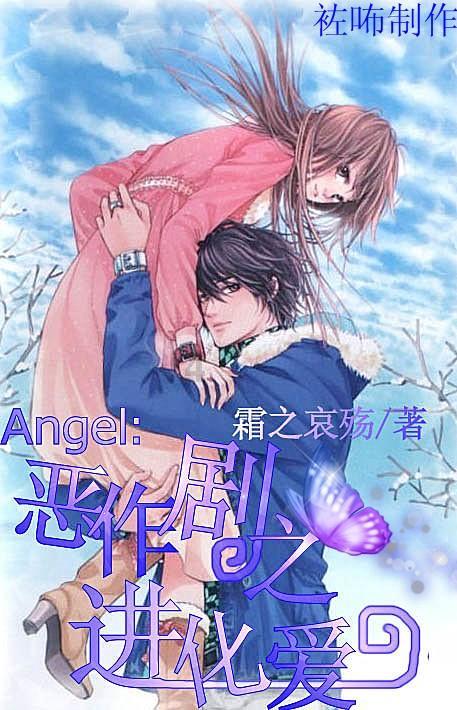 素描小子跑酷无敌版