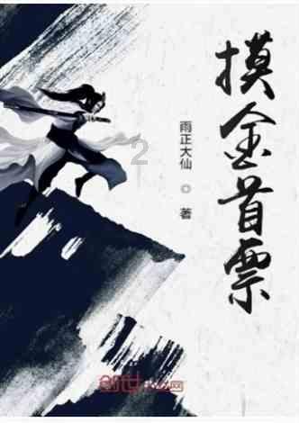 这个指导意见 填补了四川省级碳普惠机制的空白