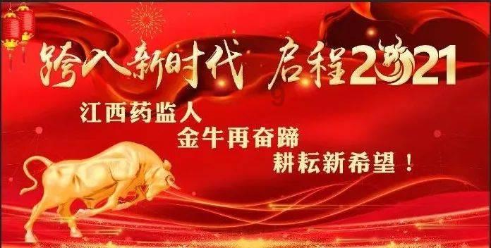 道德经对中国传统文化的影响有哪些？游戏画面