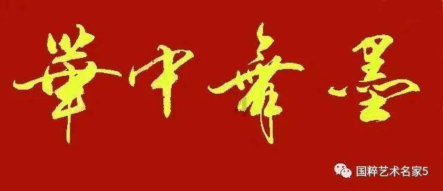 拉萨开展节前燃气灶具及配件产品专项检查