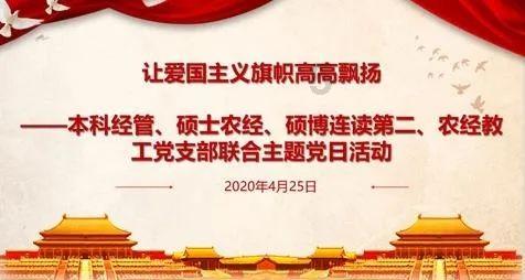 道路积水监测站—减少城市内涝发生的几率